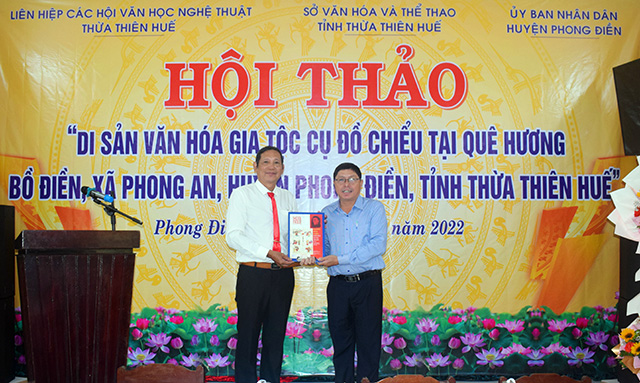 Phát huy di sản văn hóa, tinh thần yêu nước của Cụ đồ Chiểu - Ảnh 3.