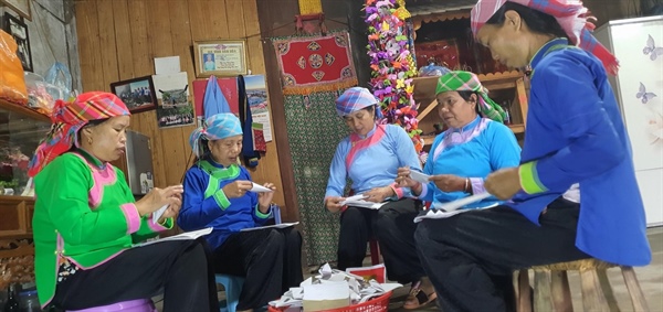 Độc đáo Tết cơm mới của dân tộc Giáy ở Tả Van, Sa Pa - Ảnh 4.