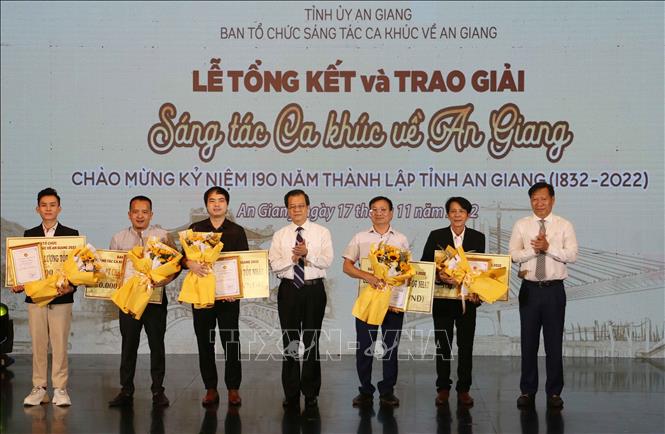 Trao giải Cuộc thi sáng tác ca khúc về An Giang - Ảnh 1.