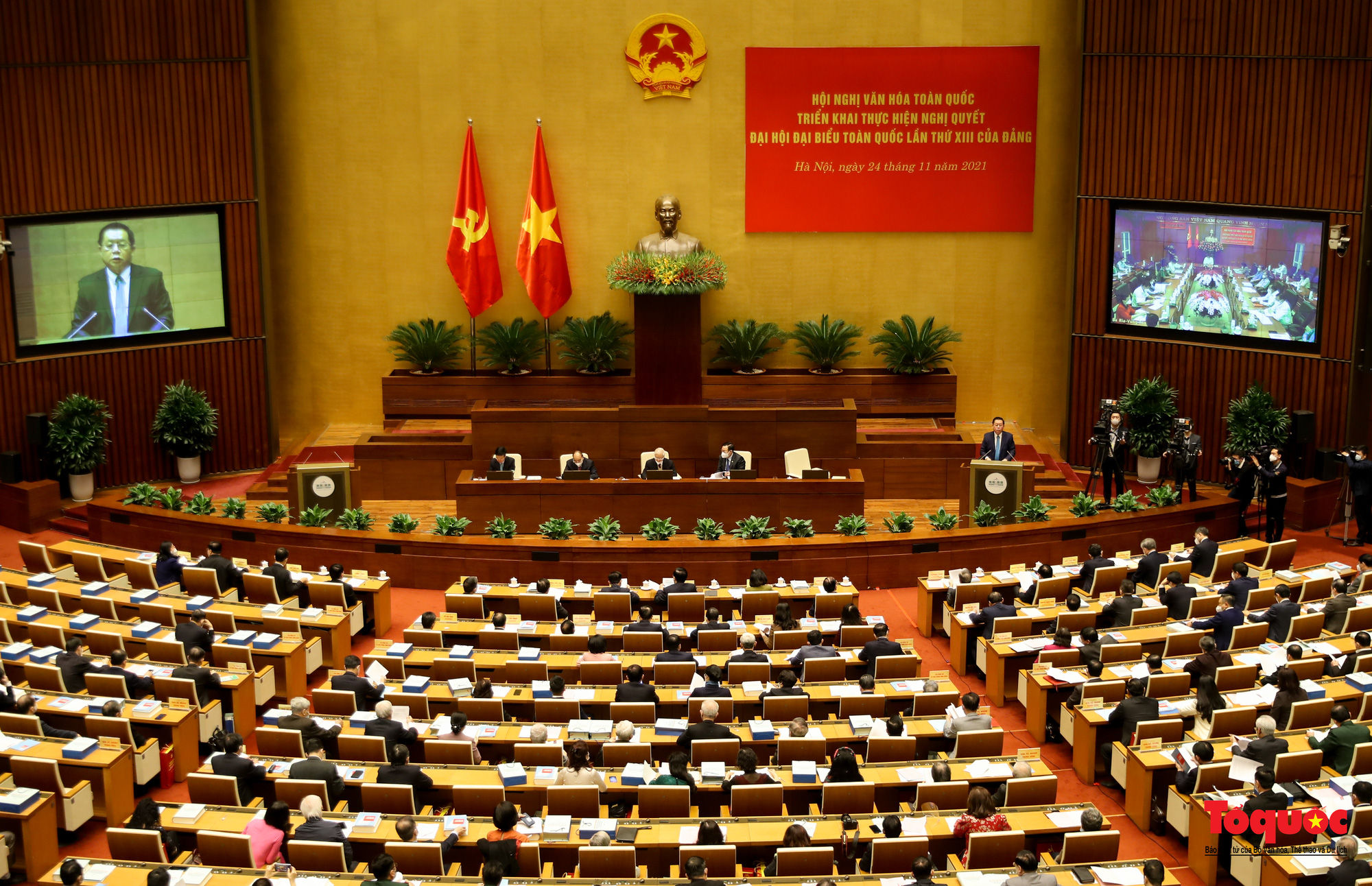 Đẩy mạnh tuyên truyền kết quả một năm thực hiện Kết luận của Tổng Bí thư Nguyễn Phú Trọng tại Hội nghị Văn hóa toàn quốc - Ảnh 2.