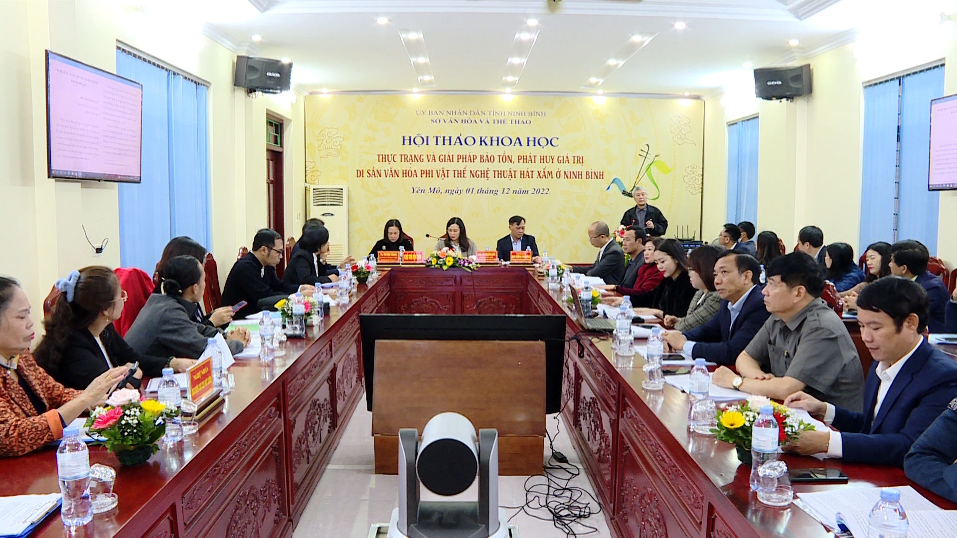 Hội thảo khoa học thực trạng và giải pháp bảo tồn, phát huy nghệ thuật hát Xẩm ở Ninh Bình - Ảnh 1.