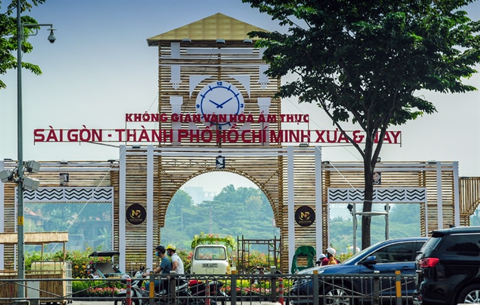 TP.HCM: Nhiều hoạt động văn hóa, lễ hội, giải trí đặc sắc chào đón năm mới - Ảnh 2.