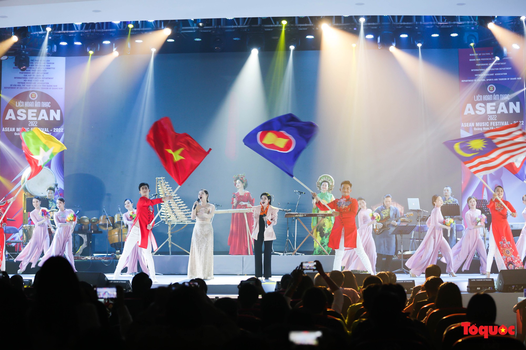 Liên hoan Âm nhạc ASEAN 2022: &quot;Đoàn kết, sáng tạo - cùng nhau tỏa sáng&quot;  - Ảnh 3.