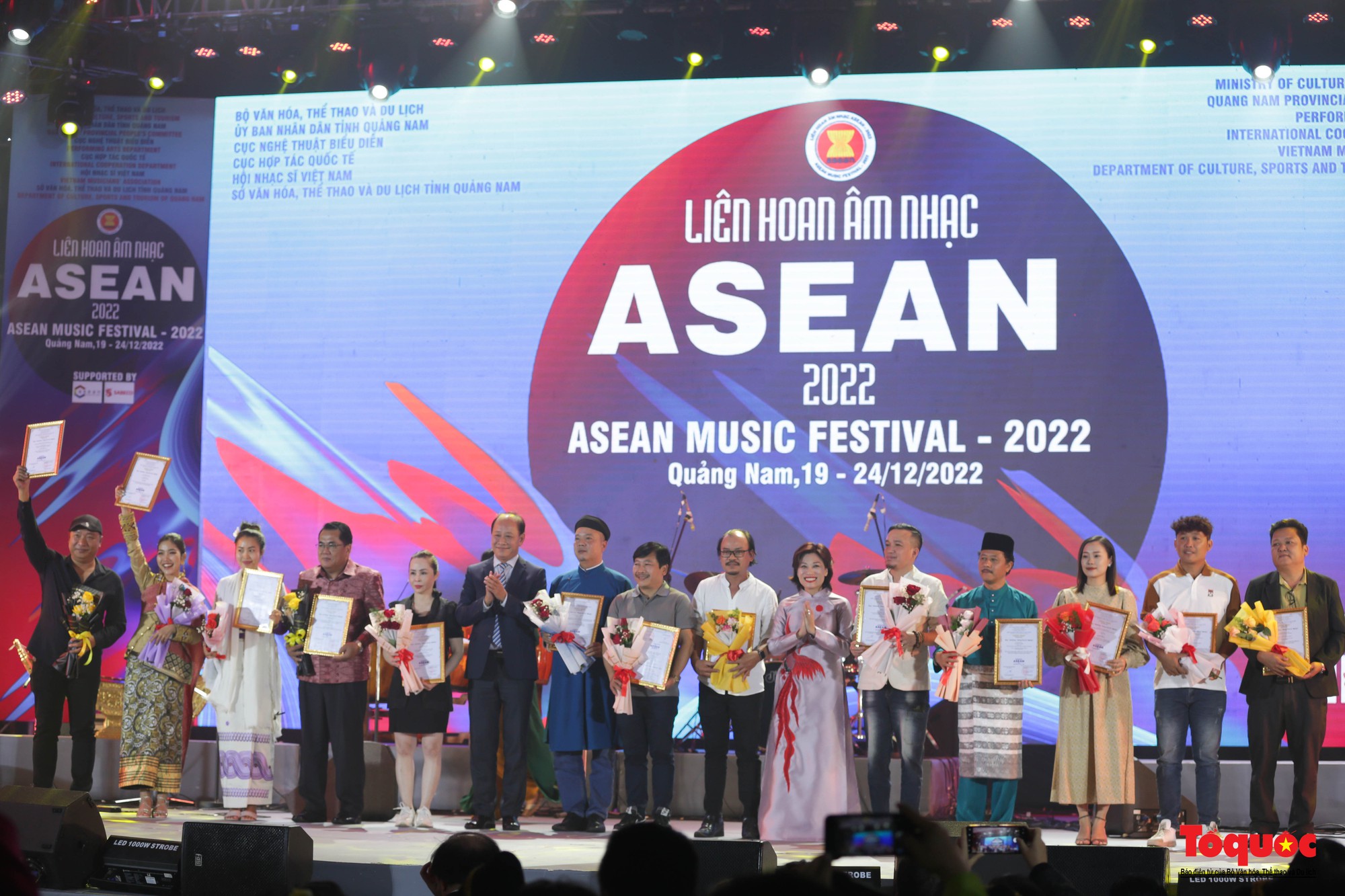 Liên hoan Âm nhạc ASEAN - 2022: Thắt chặt thêm tình hữu nghị, đoàn kết và hợp tác toàn diện - Ảnh 3.