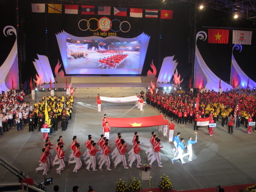 Năm 2023, Việt Nam đăng cai Đại hội Thể thao học sinh Đông Nam Á lần thứ 13 - Ảnh 1.