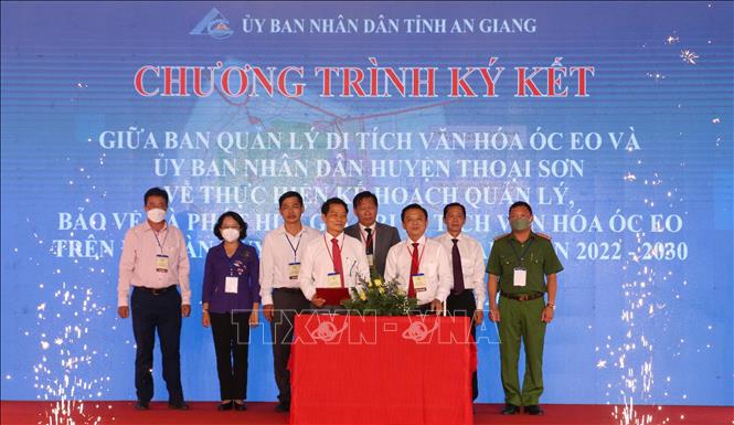 An Giang bảo tồn và phát huy giá trị Di tích quốc gia đặc biệt Óc Eo-Ba Thê - Ảnh 1.