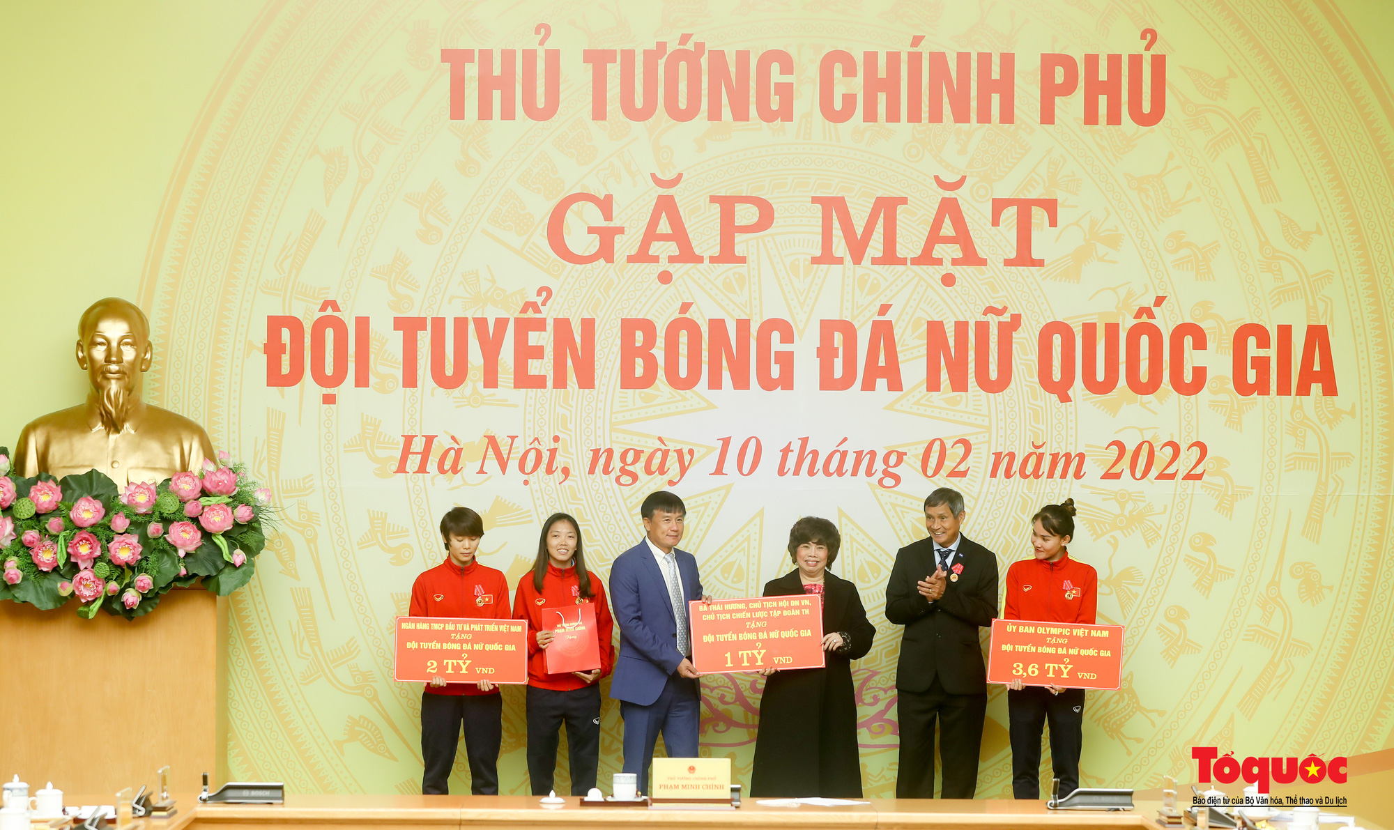 Thủ tướng Phạm Minh Chính gặp gỡ, chúc mừng và khen thưởng Đội tuyển bóng đá nữ Việt Nam - Ảnh 18.