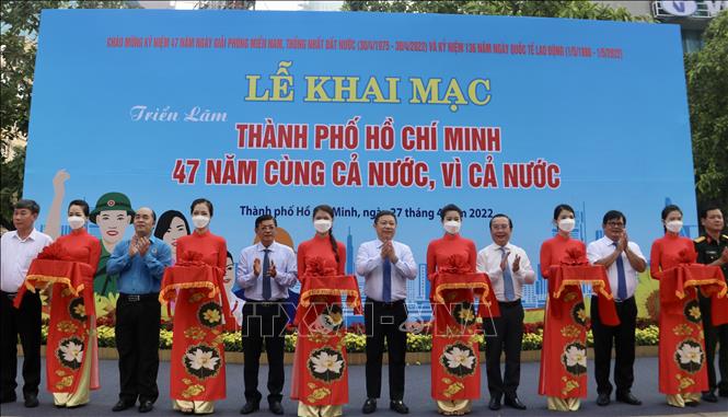Khai mạc triển lãm 'TP Hồ Chí Minh - 47 năm cùng cả nước, vì cả nước' - Ảnh 1.