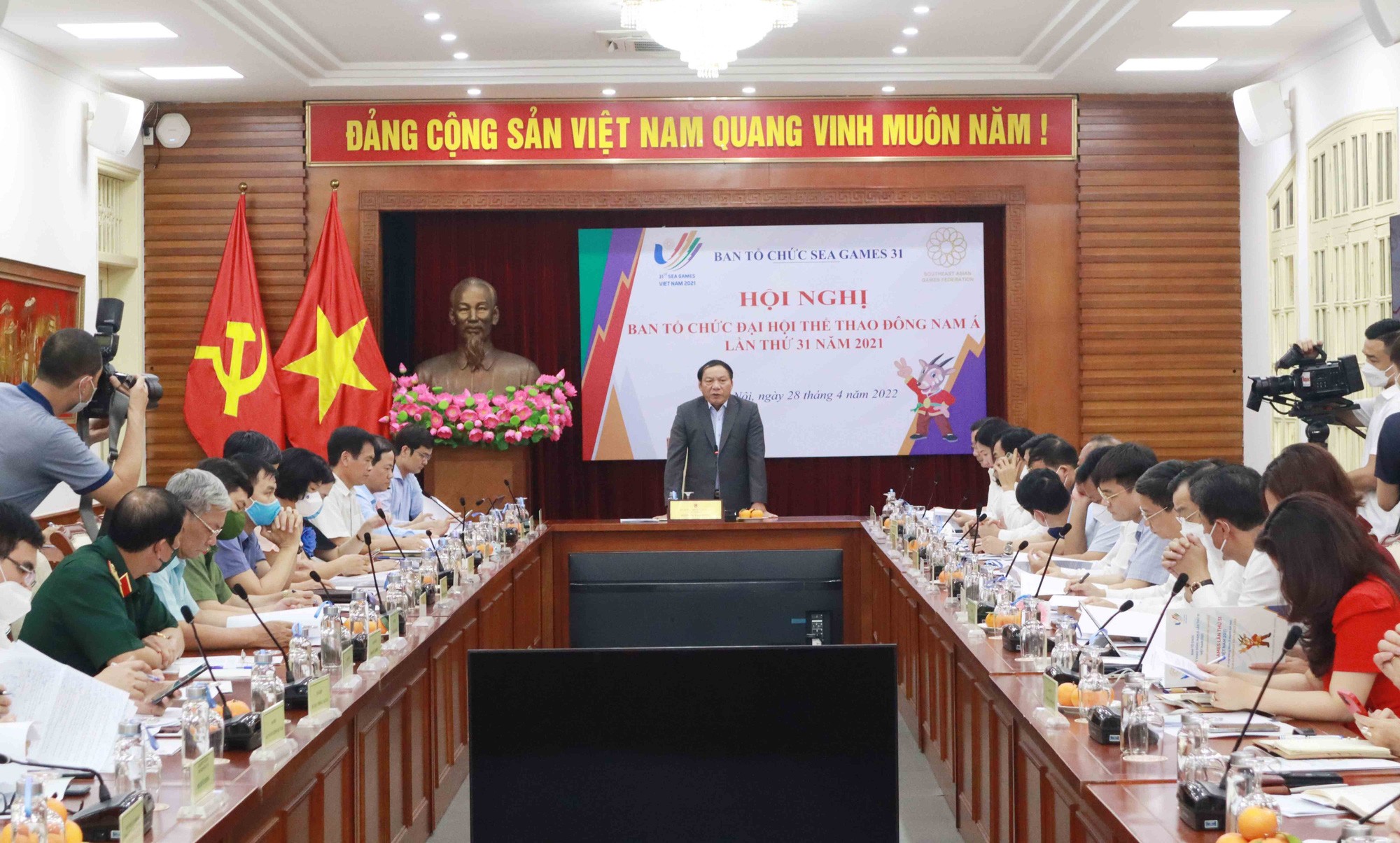 Bộ trưởng Nguyễn Văn Hùng: &quot;Công tác chuẩn bị cho SEA Games 31 đã cơ bản hoàn thành, đảm bảo đúng tiến độ đã đề ra&quot; - Ảnh 1.