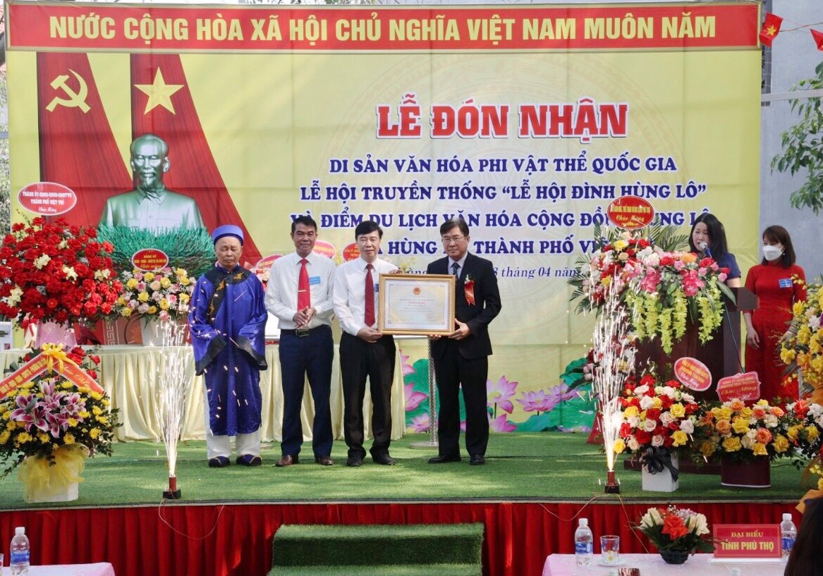 Công nhận &quot;Lễ hội Đình Hùng Lô&quot; là di sản văn hóa phi vật thể Quốc gia - Ảnh 1.