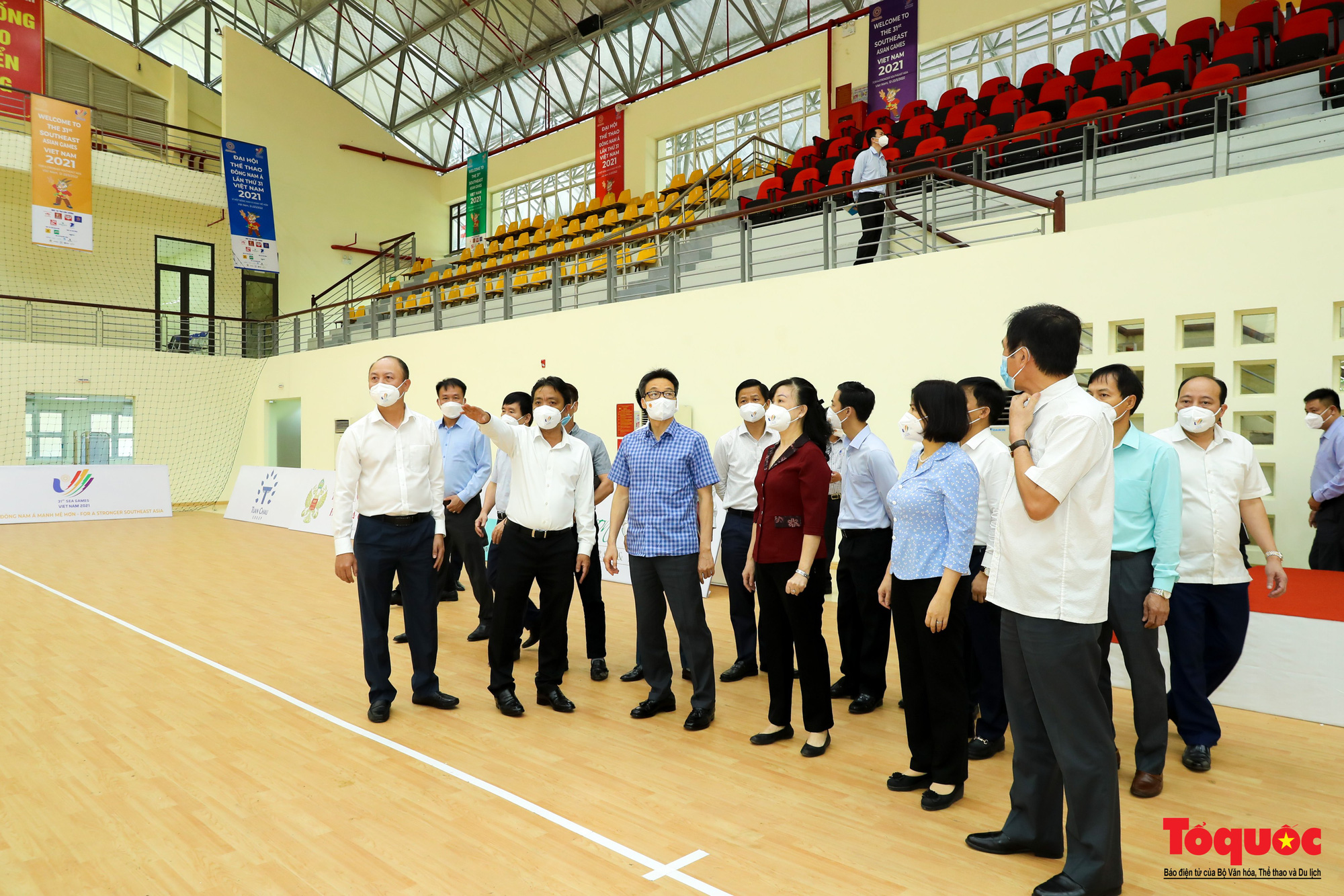 Phó Thủ tướng Vũ Đức Đam kiểm tra công tác chuẩn bị cho SEA Games 31 tại Bắc Ninh, Bắc Giang - Ảnh 1.