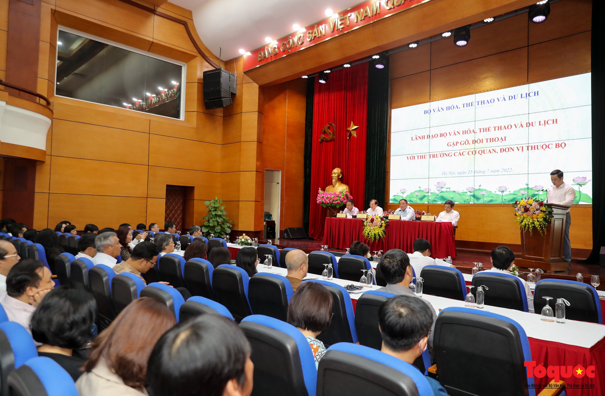 Bộ trưởng Nguyễn Văn Hùng đối thoại với thủ trưởng các đơn vị thuộc Bộ VHTTDL - Ảnh 3.