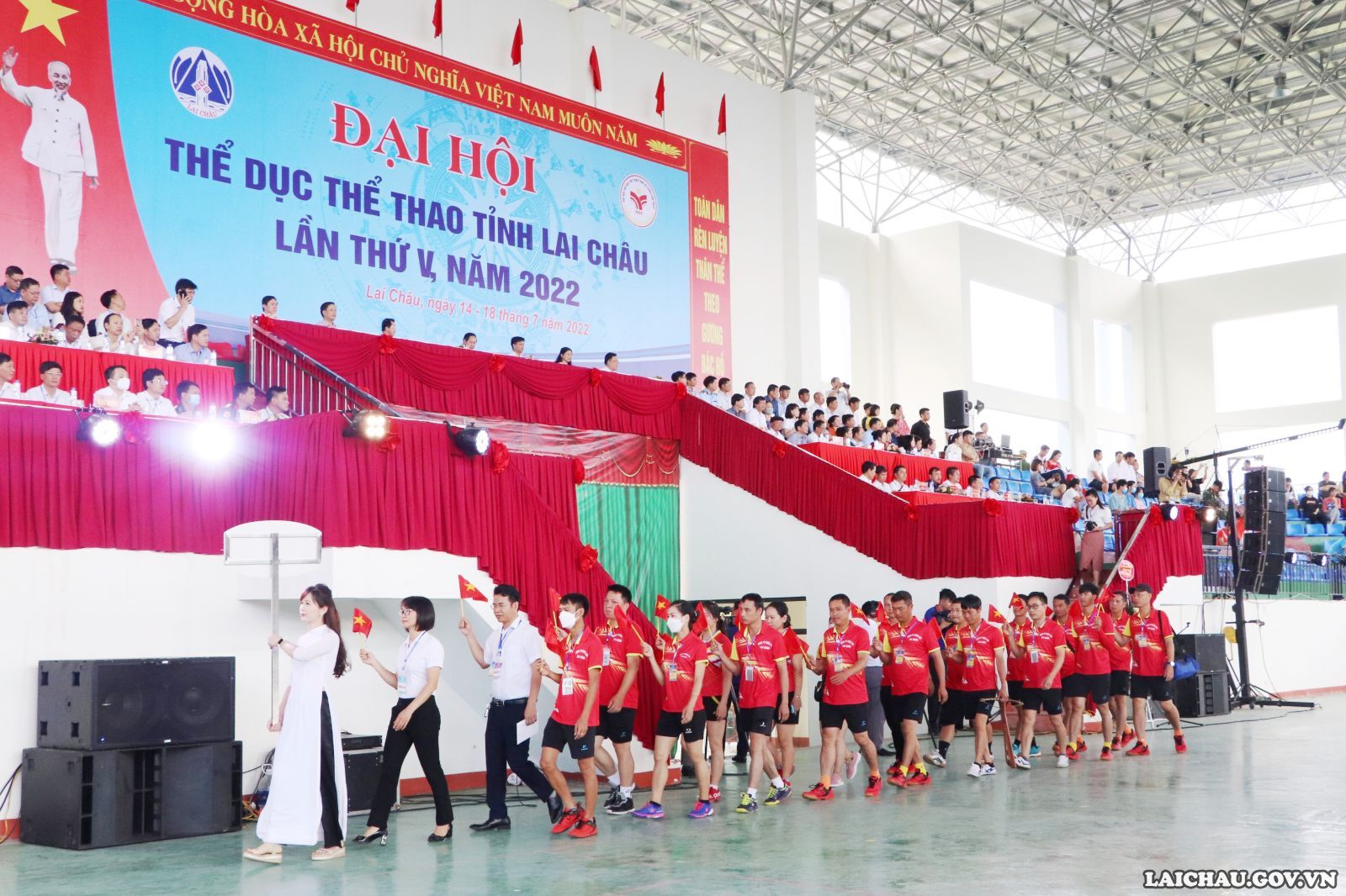 Lai Châu: Khai mạc Đại hội Thể dục thể thao lần thứ V, năm 2022 - Ảnh 6.
