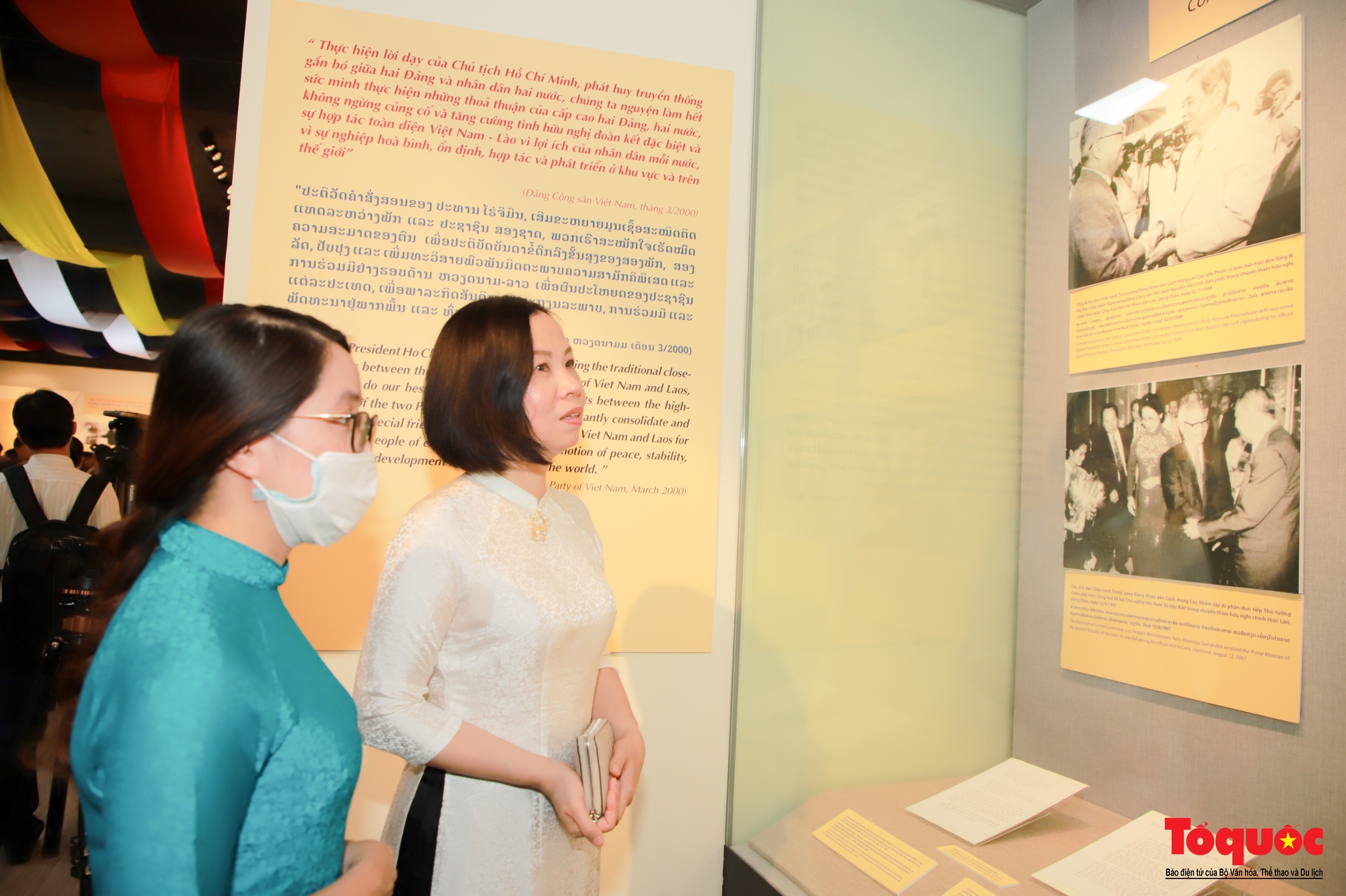 Khai mạc Triển lãm tài liệu, ảnh, hiện vật và sách về quan hệ đặc biệt Việt Nam - Lào - Ảnh 16.