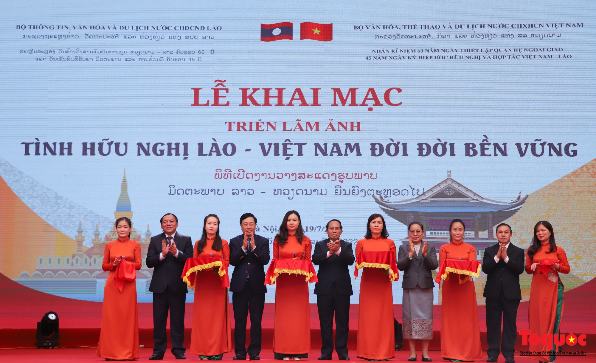 Khai mạc triển lãm ảnh &quot;Tình hữu nghị Lào - Việt Nam đời đời bền vững&quot; - Ảnh 8.