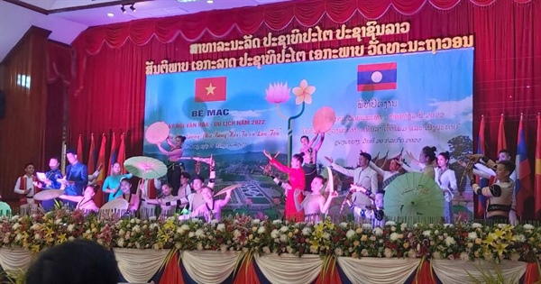 &quot;Sơn La - Luông Pha Băng hội tụ và lan tỏa&quot;: Âm vang của tình đoàn kết Việt Nam - Lào - Ảnh 1.