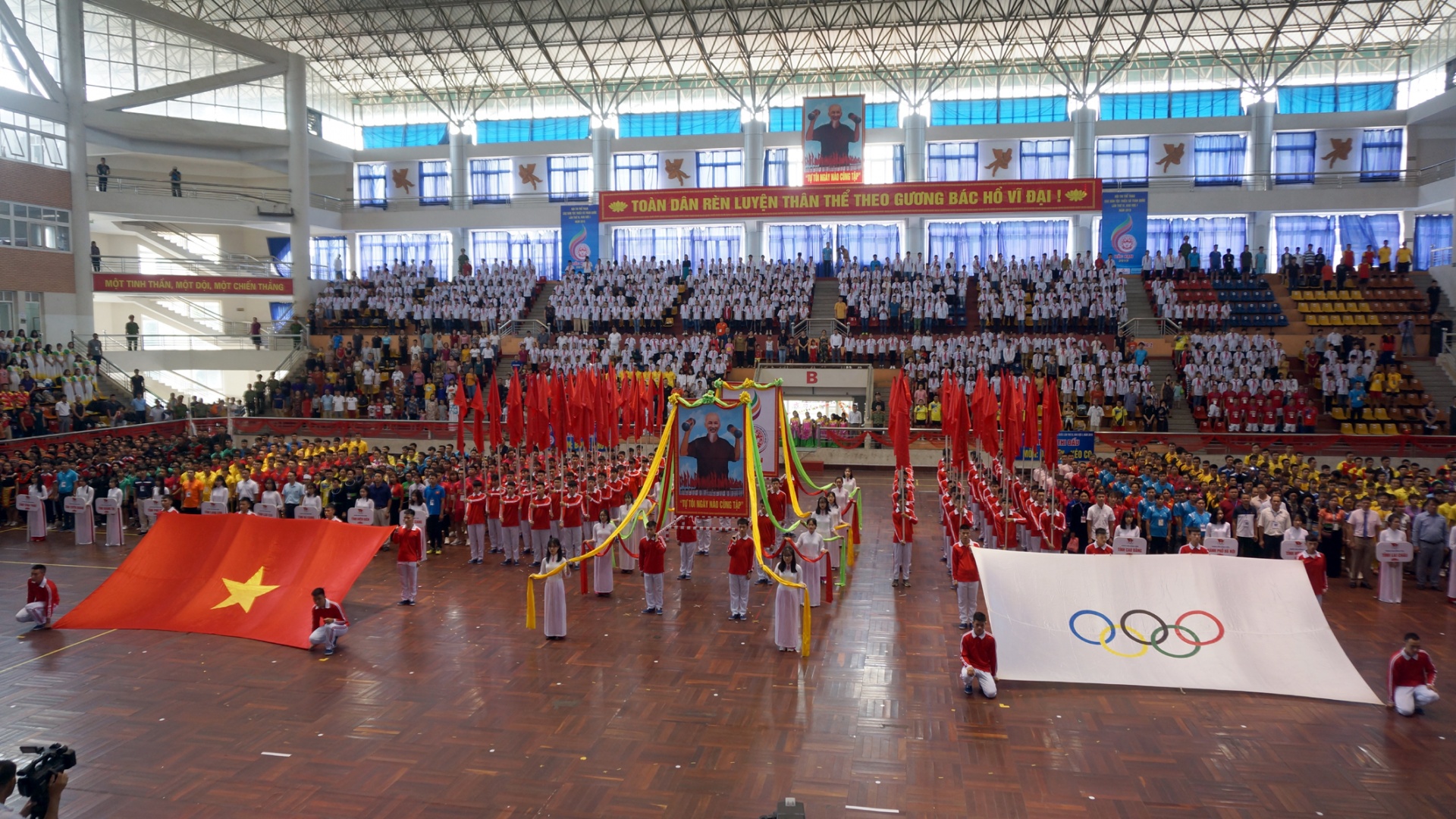 Lào Cai đăng cai Hội thi Thể thao các dân tộc thiểu số toàn quốc lần thứ XII - Ảnh 1.