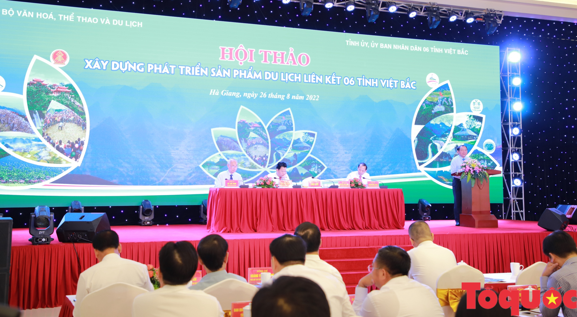 Bộ trưởng Nguyễn Văn Hùng: Phả tránh tình trạng các địa phương có sản phẩm du lịch na ná nhau, đi một tỉnh đã biết toàn vùng - Ảnh 2.