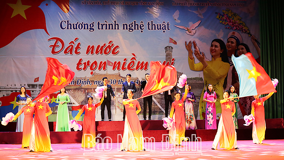 Nam Định: Nâng cao chất lượng phong trào &quot;Toàn dân đoàn kết xây dựng đời sống văn hóa&quot; - Ảnh 1.