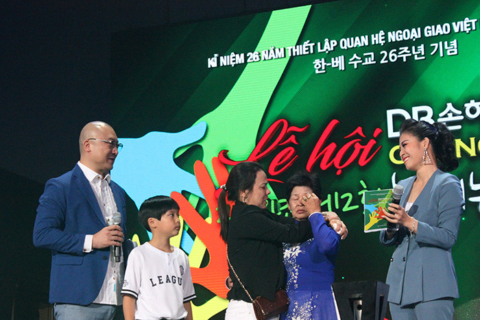 Nhiều nghệ sĩ Việt Nam- Hàn Quốc tham gia Lễ hội Chúng ta là một - Ảnh 1.