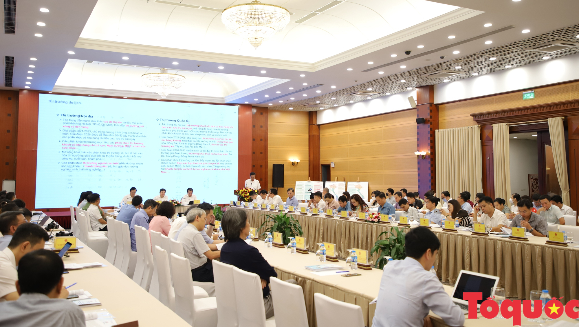 Thứ trưởng Đoàn Văn Việt: Du lịch Việt Nam cần được định hướng quy hoạch phát triển với tầm nhìn dài hạn - Ảnh 3.