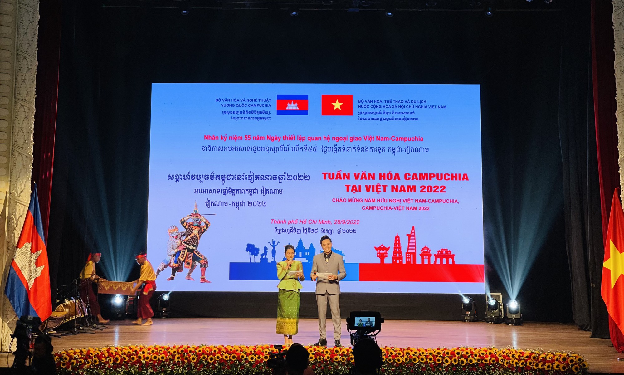 Khai mạc Tuần Văn hoá Campuchia tại Việt Nam năm 2022 - Ảnh 1.