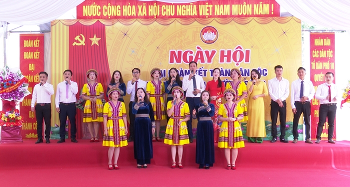 Cao Bằng: Khởi sắc phong trào “Toàn dân đoàn kết xây dựng đời sống văn hóa” - Ảnh 1.