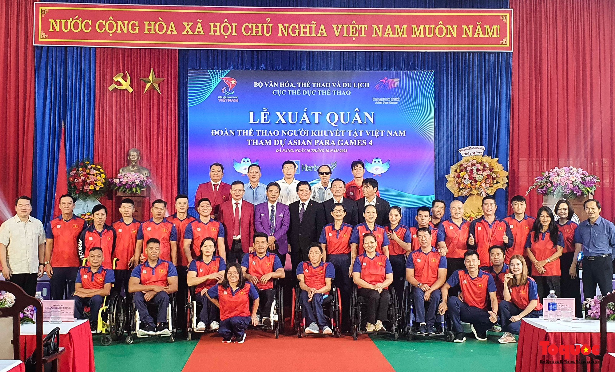 Đoàn thể thao người khuyết tật Việt Nam xuất quân dự Asian Para Games 4 - Ảnh 7.