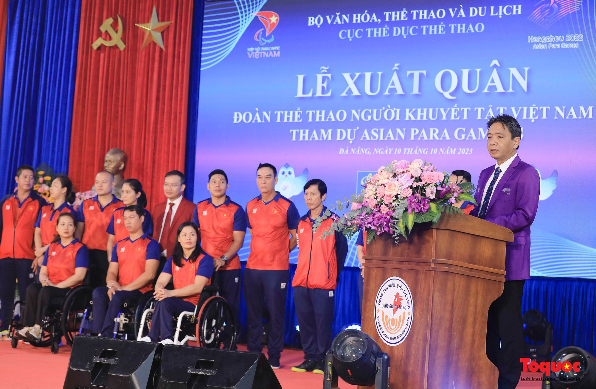 Đoàn thể thao người khuyết tật Việt Nam xuất quân dự Asian Para Games 4 - Ảnh 3.