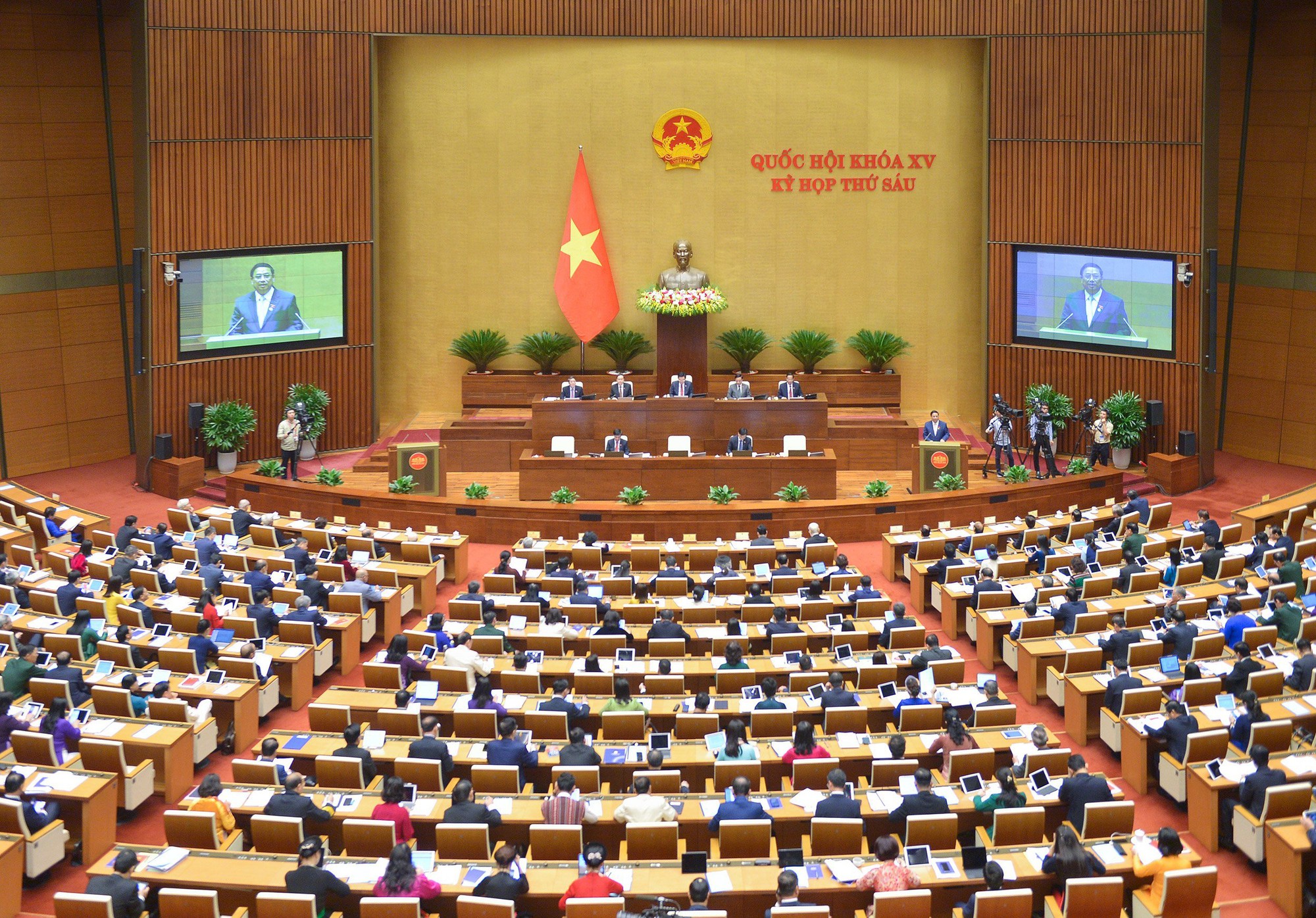 Thủ tướng Phạm Minh Chính: Thúc đẩy mạnh mẽ các động lực tăng trưởng, phấn đấu đạt mức cao nhất các chỉ tiêu kế hoạch năm 2023 - Ảnh 3.