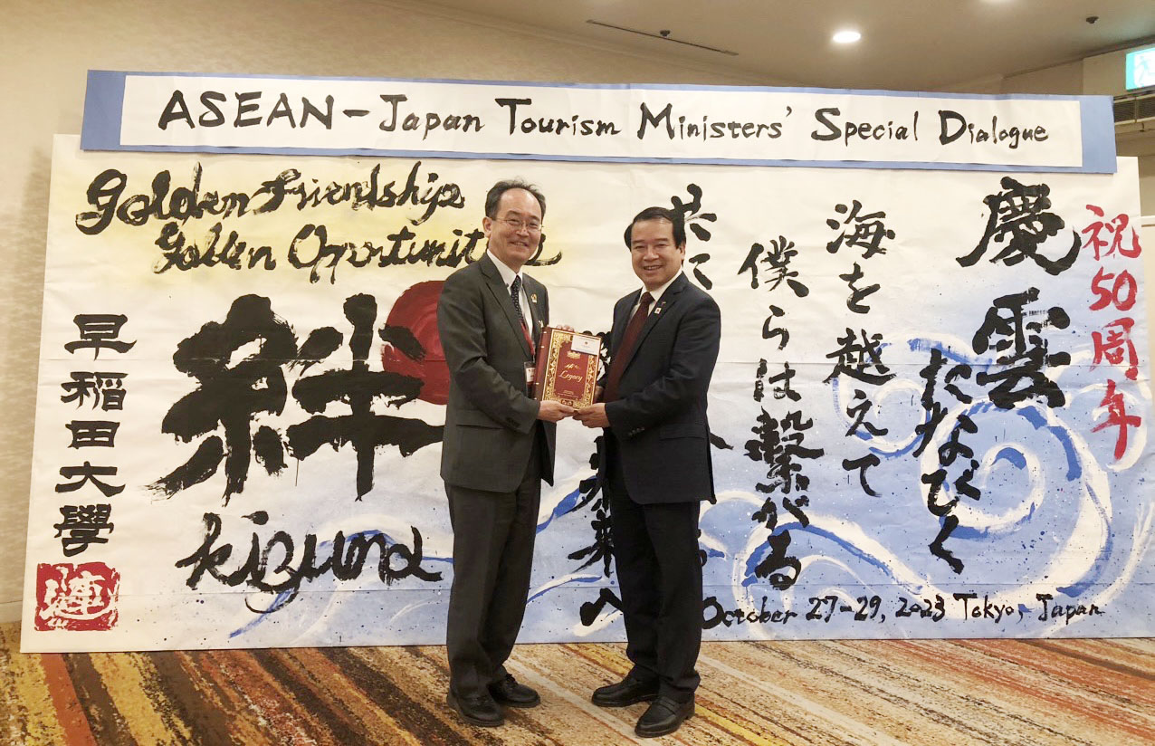 Cục Du lịch Quốc gia Việt Nam tham dự Đối thoại đặc biệt giữa Bộ trưởng Du lịch ASEAN - Nhật Bản - Ảnh 8.