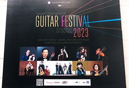 Tổ chức “Liên hoan và Cuộc thi Guitar quốc tế Sài Gòn 2023” - Ảnh 1.