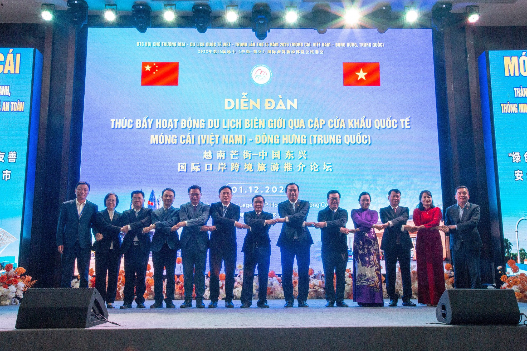 Cục trưởng Nguyễn Trùng Khánh: Cửa khẩu quốc tế Móng Cái - Đông Hưng sẽ là cầu nối thúc đẩy hợp tác thu hút khách du lịch Việt Nam - Trung Quốc - Ảnh 4.