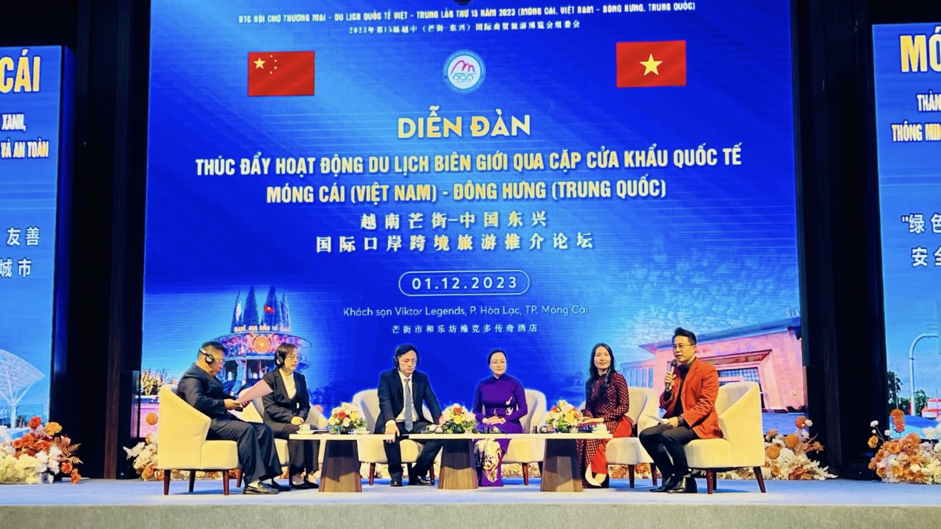Cục trưởng Nguyễn Trùng Khánh: Cửa khẩu quốc tế Móng Cái - Đông Hưng sẽ là cầu nối thúc đẩy hợp tác thu hút khách du lịch Việt Nam - Trung Quốc - Ảnh 3.