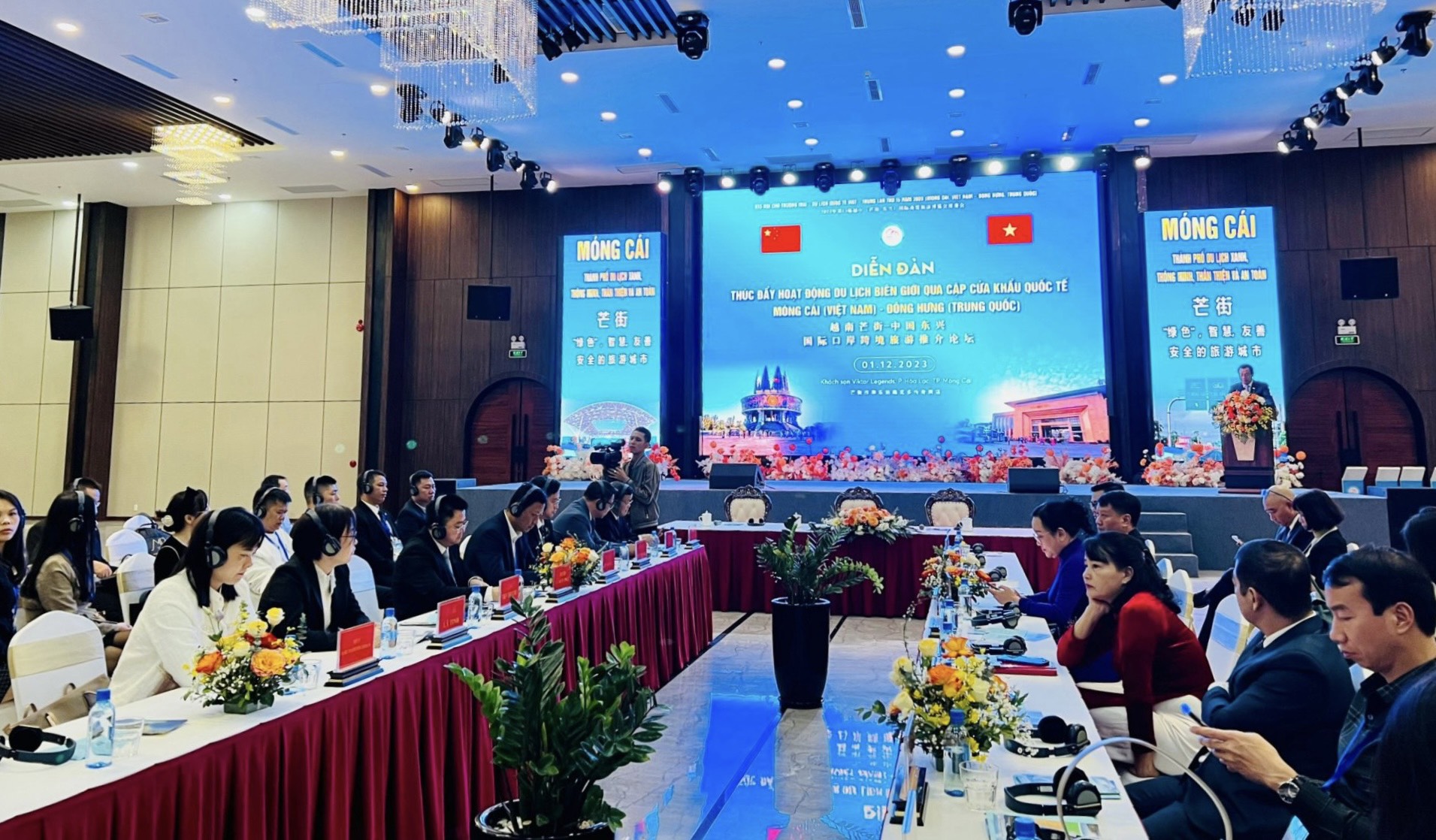 Cục trưởng Nguyễn Trùng Khánh: Cửa khẩu quốc tế Móng Cái - Đông Hưng sẽ là cầu nối thúc đẩy hợp tác thu hút khách du lịch Việt Nam - Trung Quốc - Ảnh 7.
