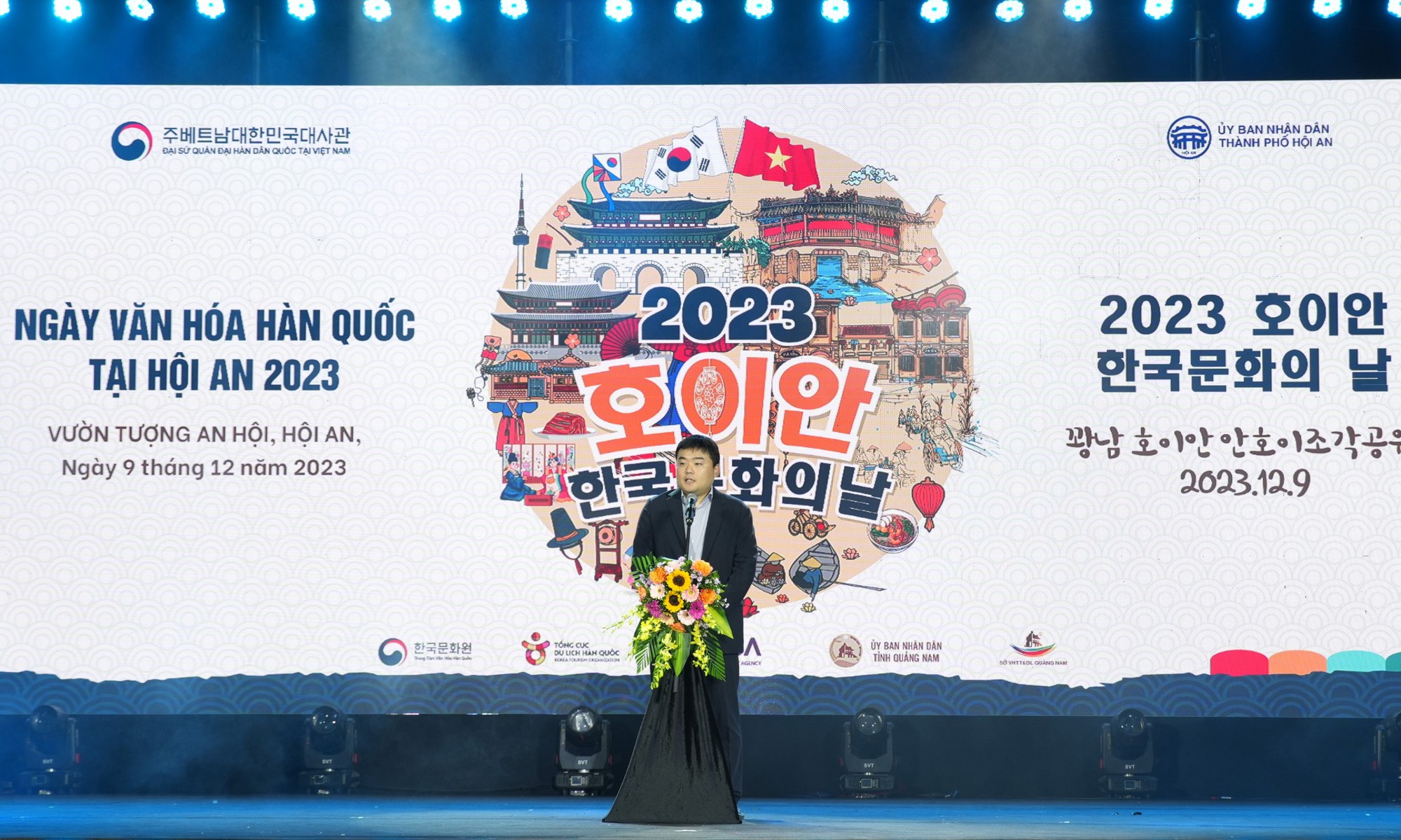 Hình ảnh ấn tượng “Ngày văn hóa Hàn Quốc tại Hội An 2023” - Ảnh 1.