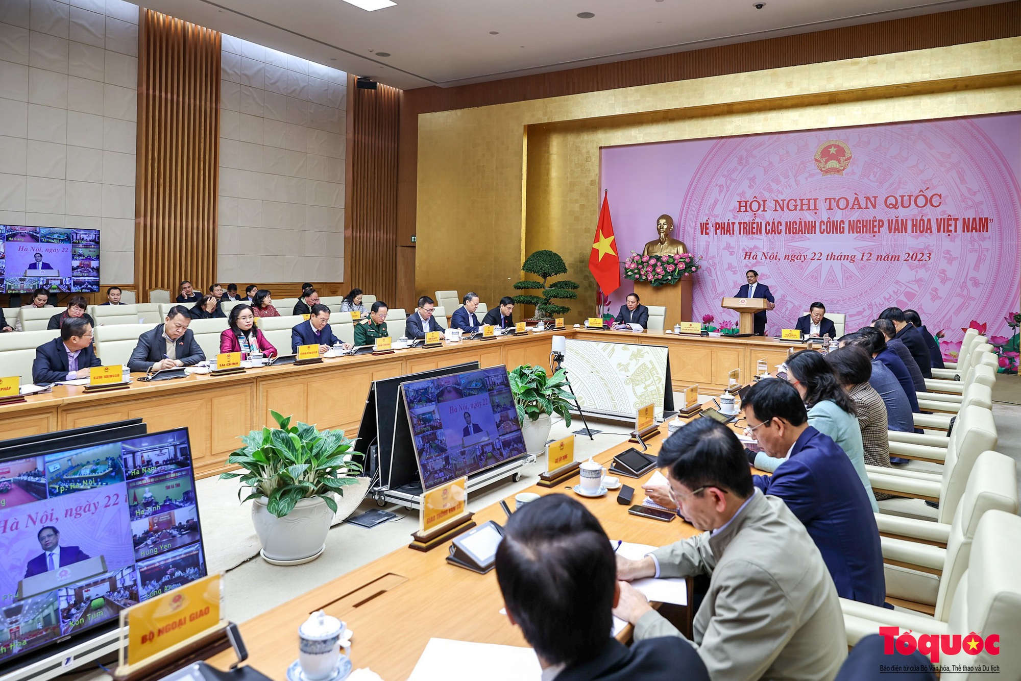 Chùm ảnh: Hội nghị toàn quốc về phát triển các ngành công nghiệp văn hóa Việt Nam - Ảnh 9.
