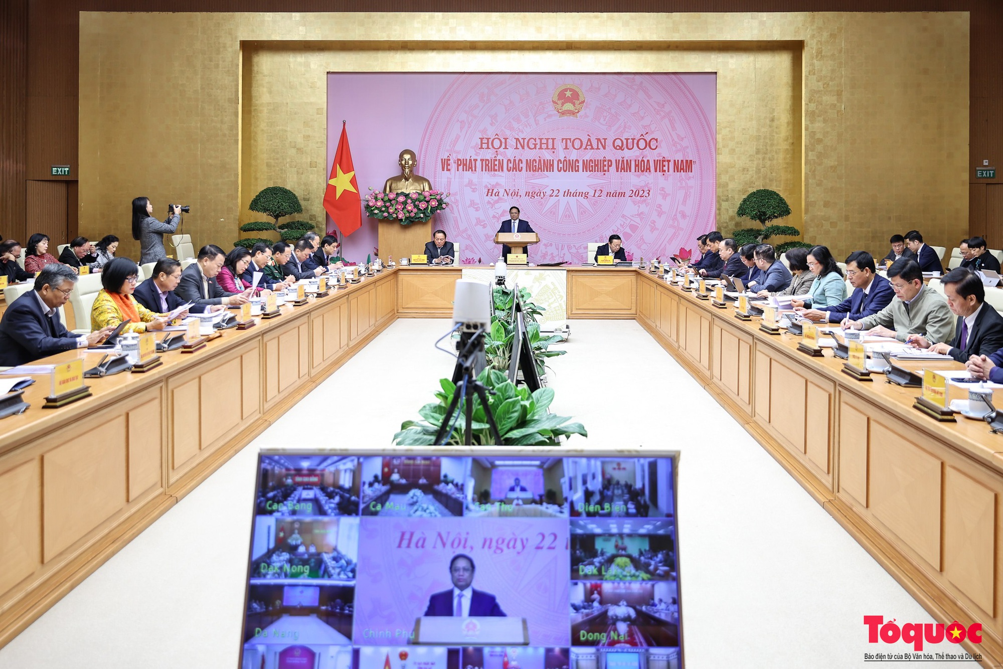 Chùm ảnh: Hội nghị toàn quốc về phát triển các ngành công nghiệp văn hóa Việt Nam - Ảnh 1.