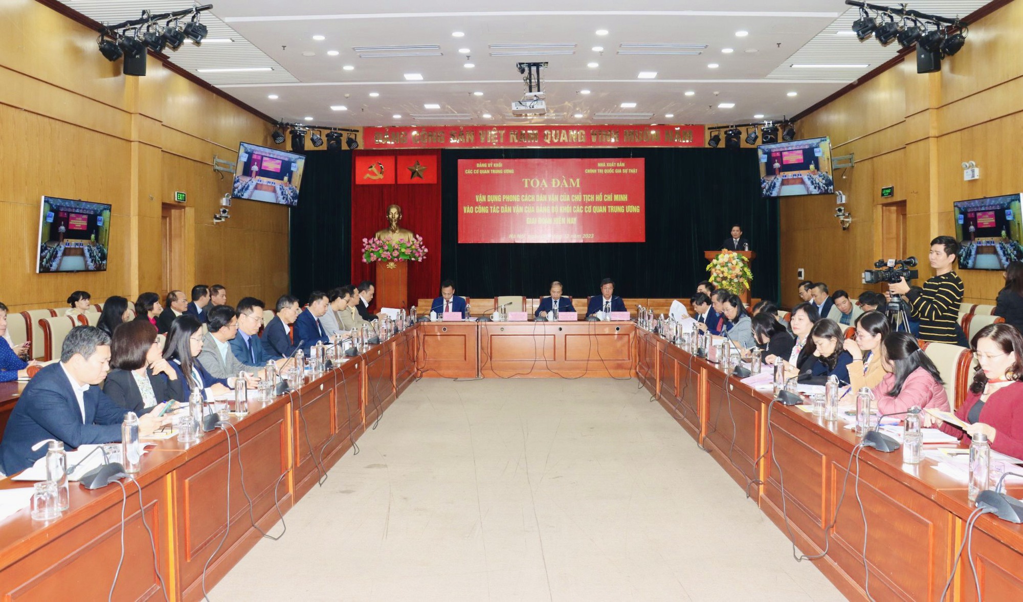 Đảng bộ Khối các cơ quan Trung ương: Vận dụng phong cách dân vận của Chủ tịch Hồ Chí Minh  - Ảnh 4.