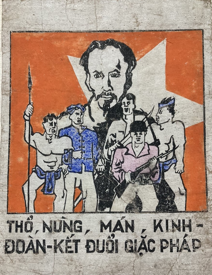 Triển lãm &quot;Nghệ sĩ là Chiến sĩ&quot; nhân kỷ niệm 80 năm Đề cương về Văn hóa Việt Nam - Ảnh 1.