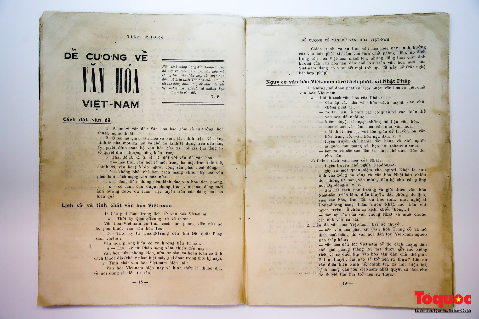 Đề cương về văn hóa Việt Nam năm 1943- nền tảng để quan điểm, đường lối, tư duy của Đảng ta về văn hóa ngày càng đổi mới, hoàn thiện và phát triển - Ảnh 1.