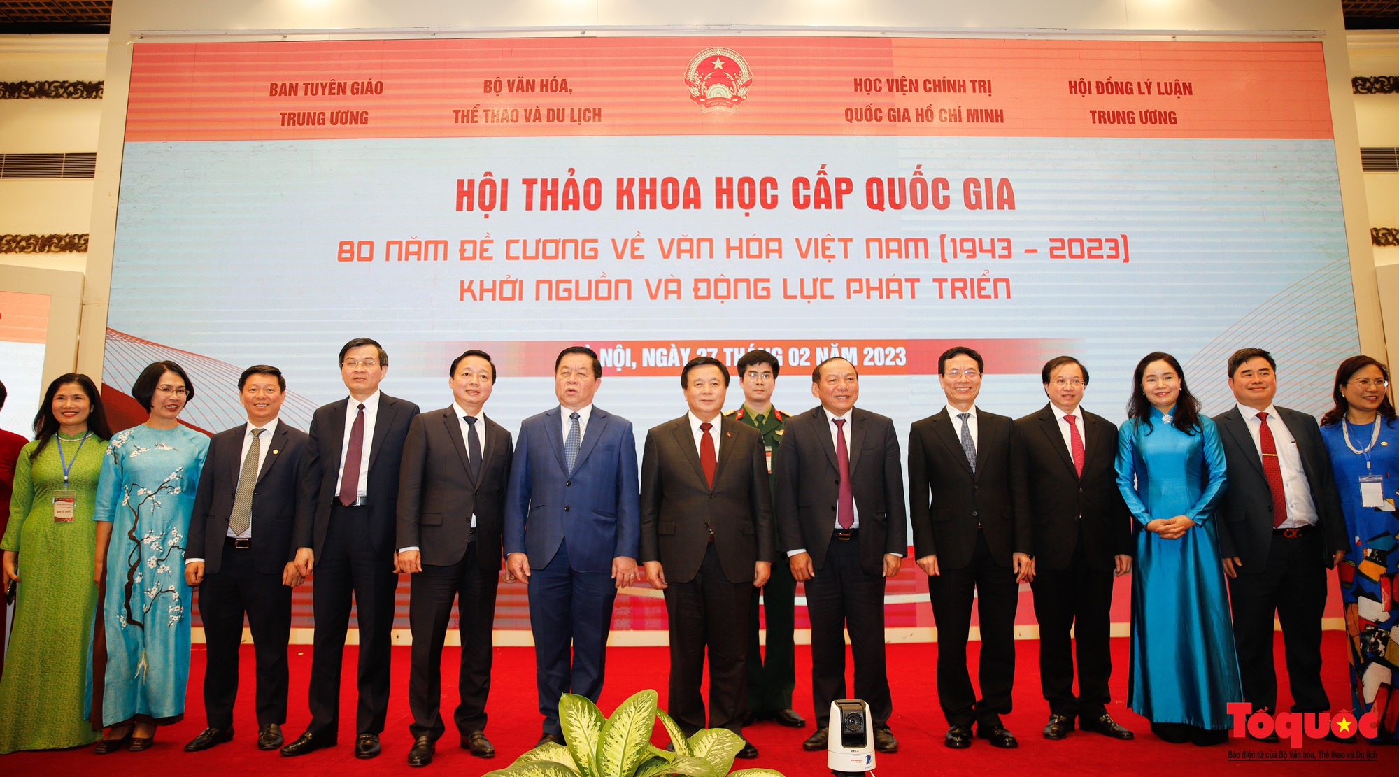 Chùm ảnh: Hội thảo khoa học quốc gia 80 năm Đề cương về văn hóa Việt Nam: Khát vọng chấn hưng, phát triển nền văn hóa Việt Nam - Ảnh 17.