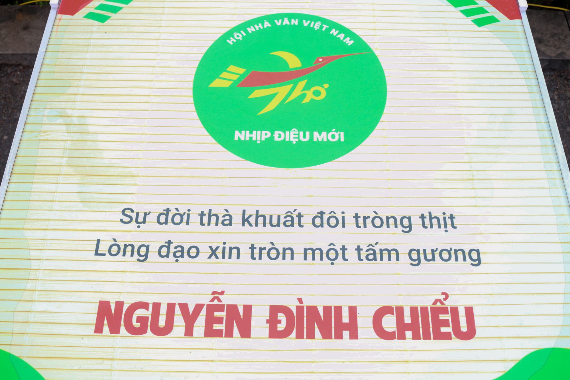 Nhiều kỷ vật quý giá được trưng bày tại Ngày Thơ Việt Nam - Ảnh 5.