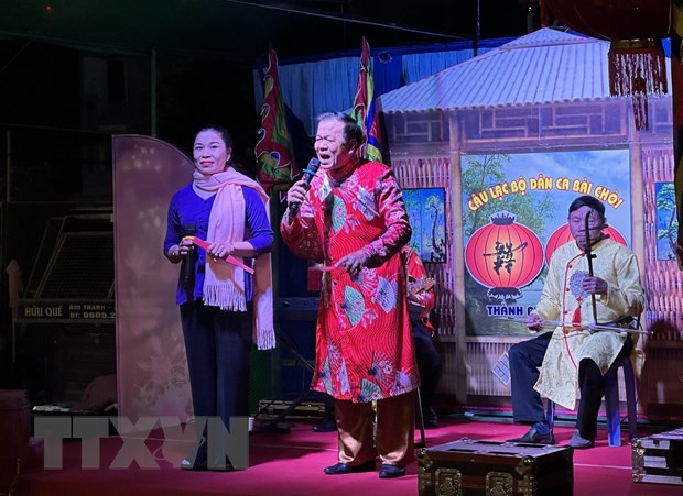 Đà Nẵng: Nhiều hoạt động văn hóa-lễ hội phát huy giá trị truyền thống - Ảnh 1.