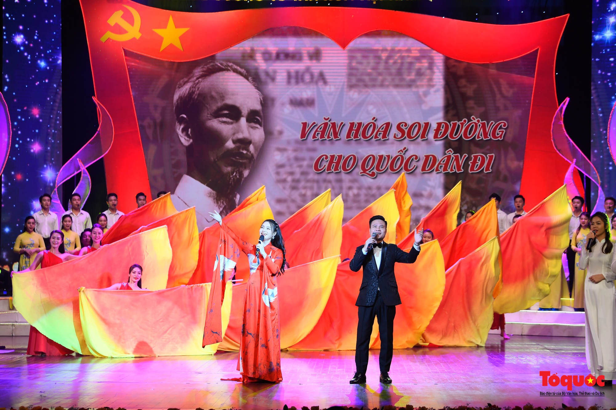 Chùm ảnh: Lễ kỷ niệm và chương trình nghệ thuật đặc biệt kỷ niệm 80 năm ra đời Đề cương văn hóa Việt Nam - Ảnh 12.