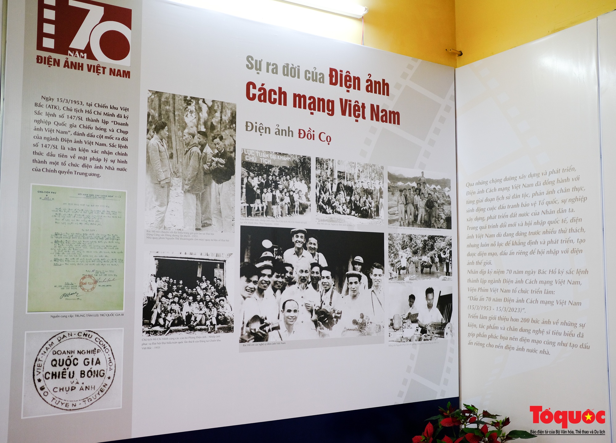 Hơn 200 tư liệu, hiện vật quý được trưng bày kỷ niệm 70 năm Điện ảnh Cách mạng Việt Nam - Ảnh 1.