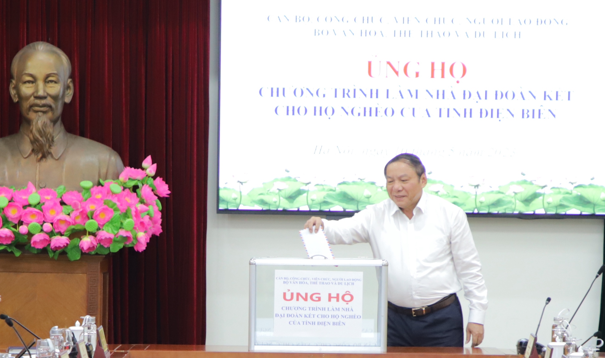 Bộ VHTTDL ủng hộ Chương trình xây nhà đại đoàn kết cho hộ nghèo của tỉnh Điện Biên - Ảnh 3.