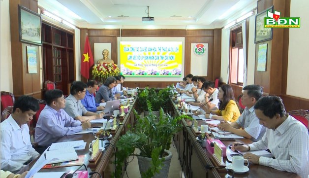 Bộ Văn hóa, Thể thao và Du lịch làm việc với UBND tỉnh Đắk Nông - Ảnh 1.