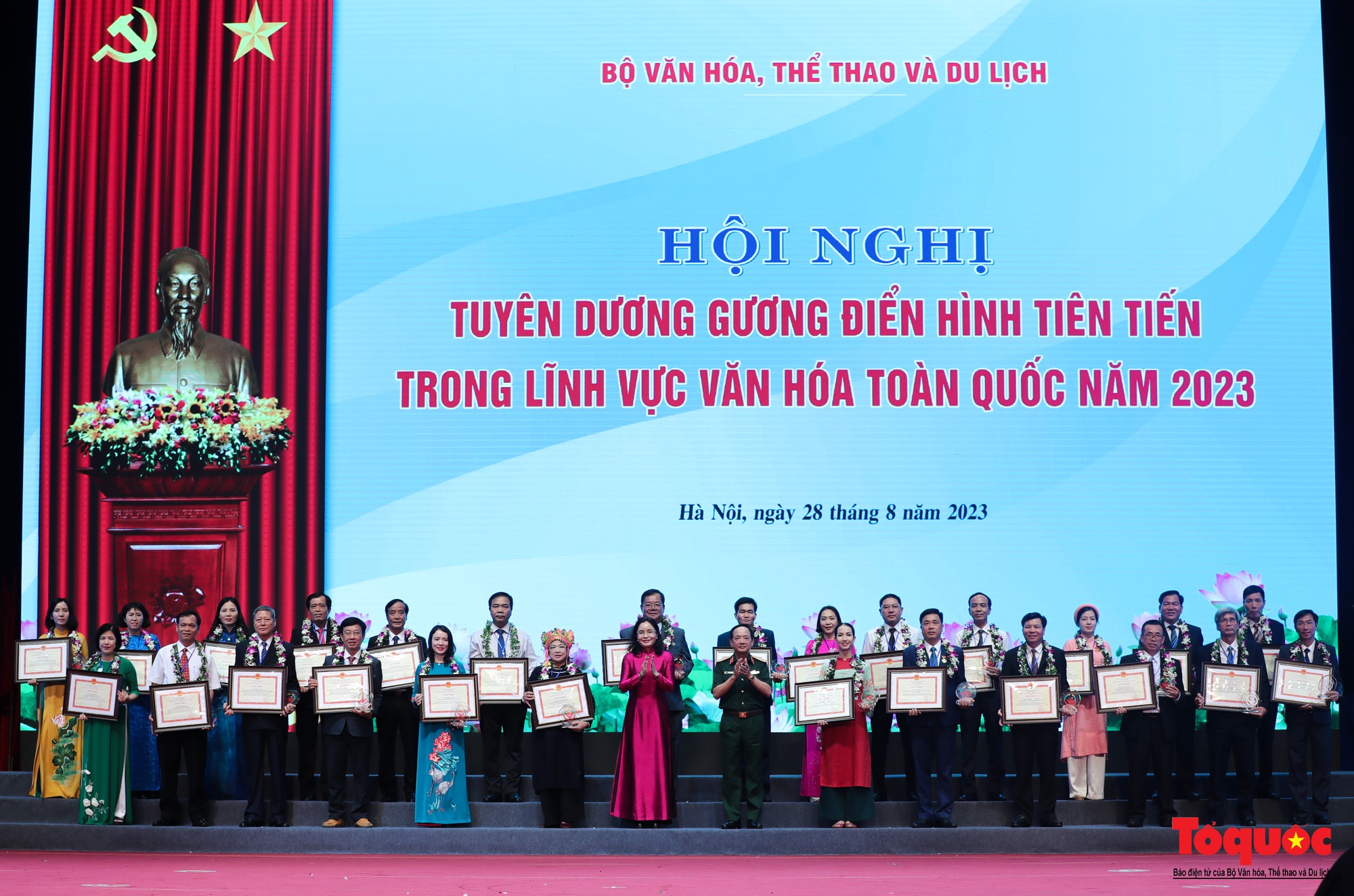 Chùm ảnh: Lễ vinh danh 78 tập thể, cá nhân điển hình tiên tiến văn hóa toàn quốc - Ảnh 15.