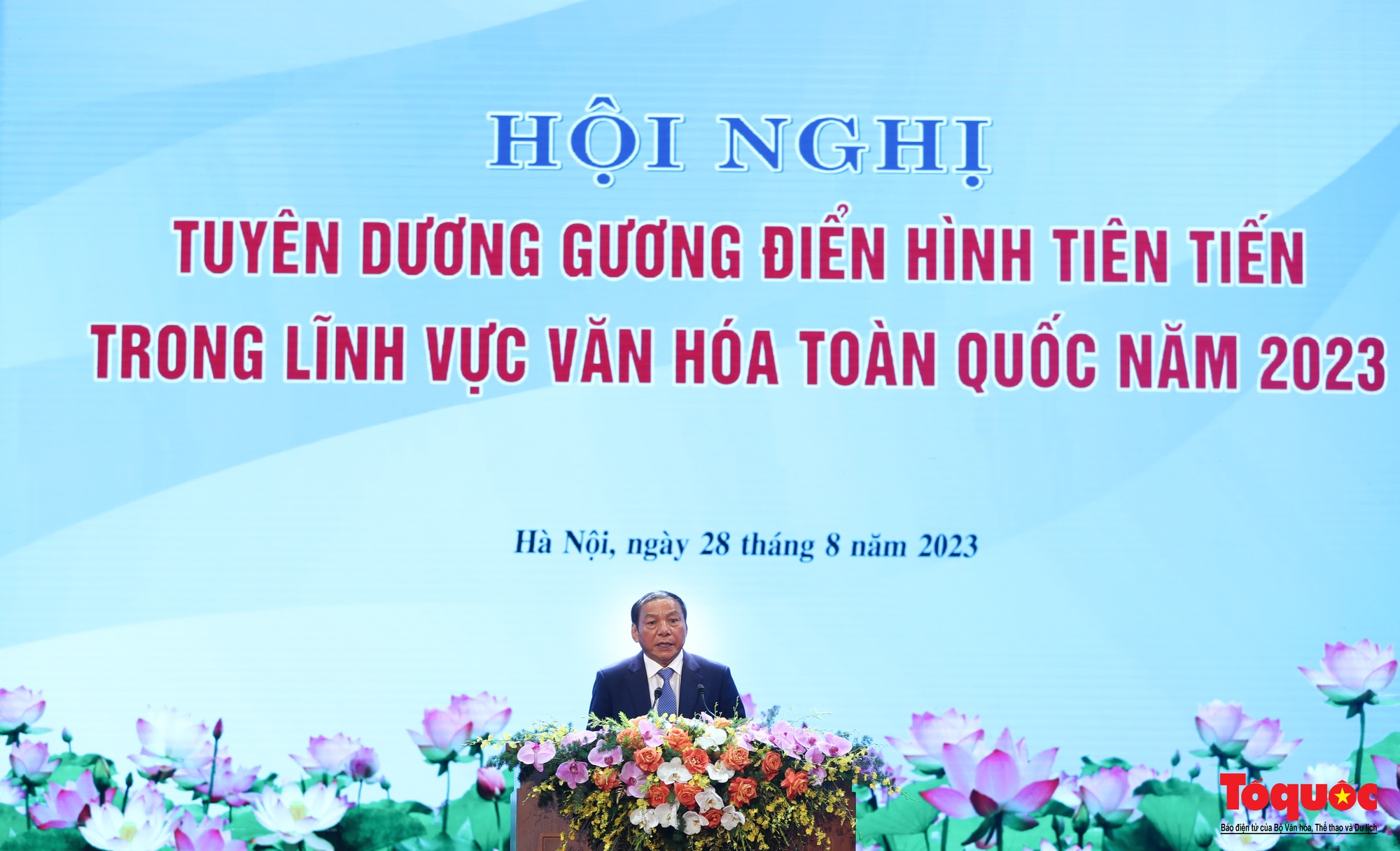 Chùm ảnh: Lễ vinh danh 78 tập thể, cá nhân điển hình tiên tiến văn hóa toàn quốc - Ảnh 7.